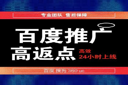 广告投放中的信息流优化：提高转化率的秘诀